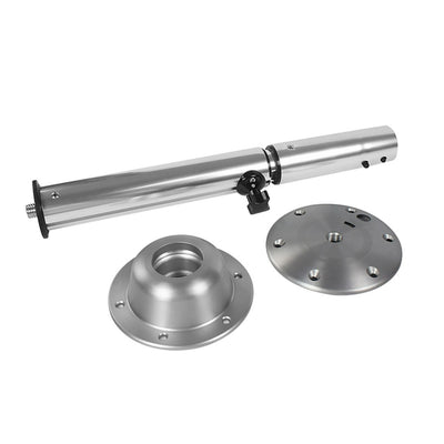 Adjustable Pedestal Table Leg Kit 550 - 710mm Chrome