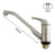 Comet Roma Water Tap Long Spout dimensions